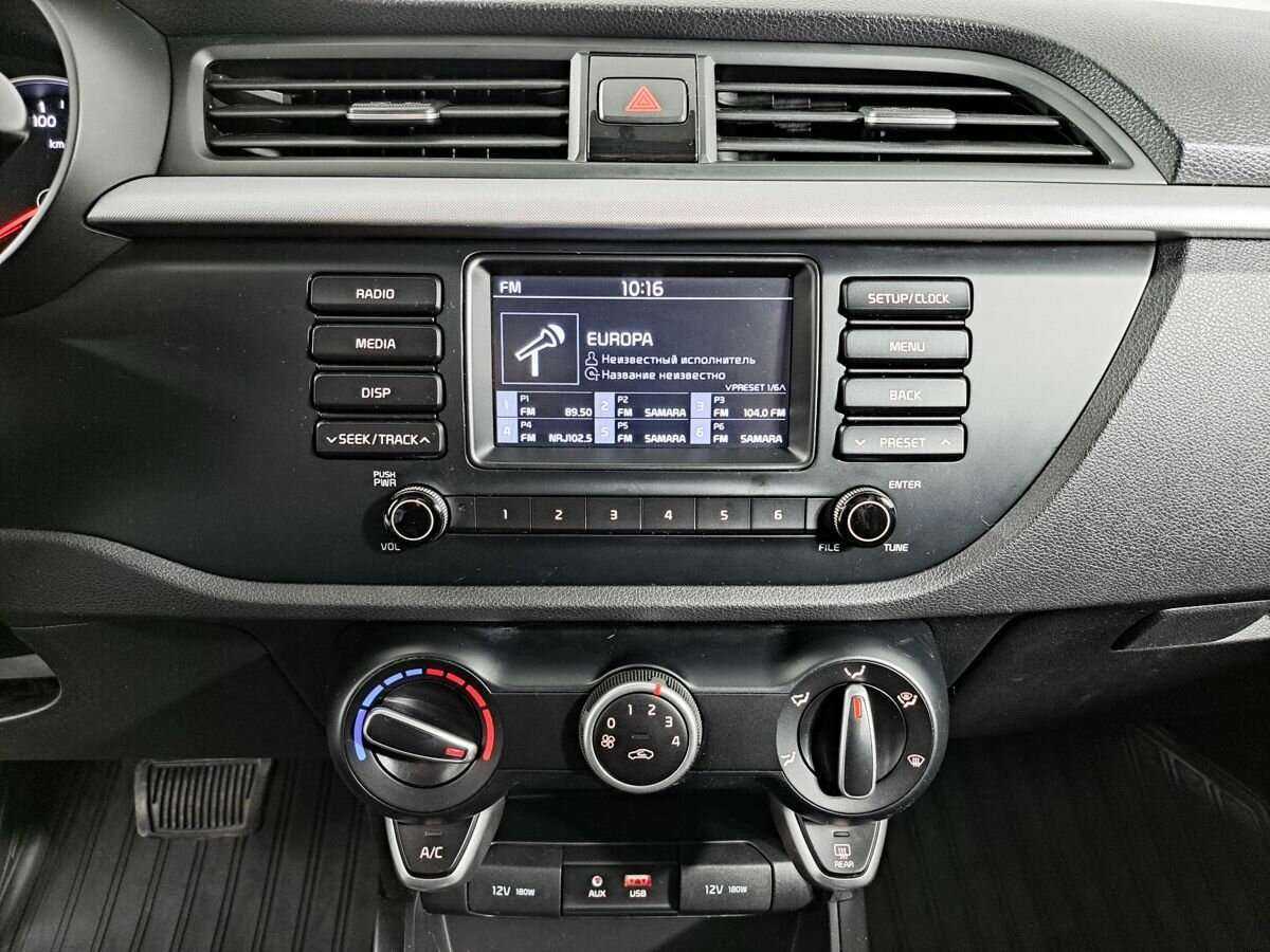 Kia Rio, 2020 Фото №13