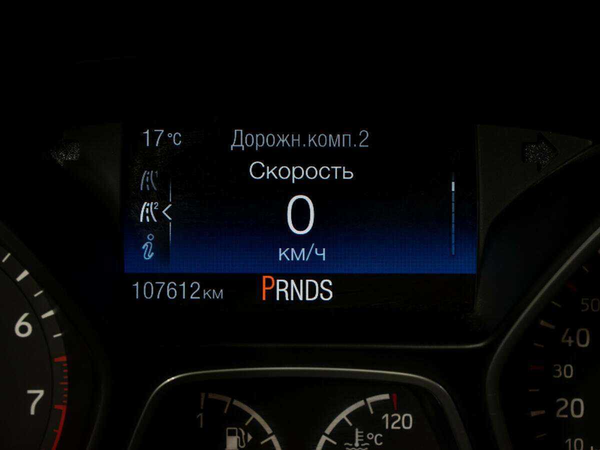 Ford Focus, 2017 Фото №10