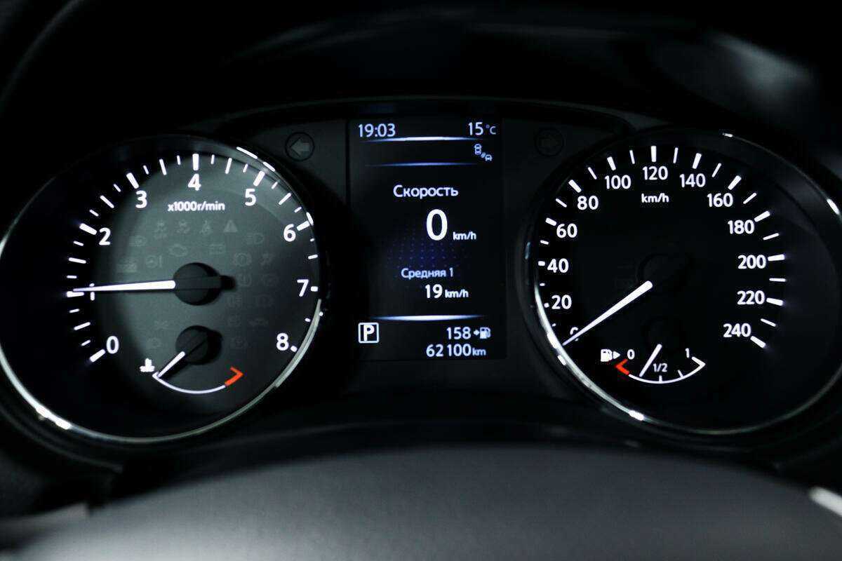 Nissan Qashqai, 2014 Фото №10