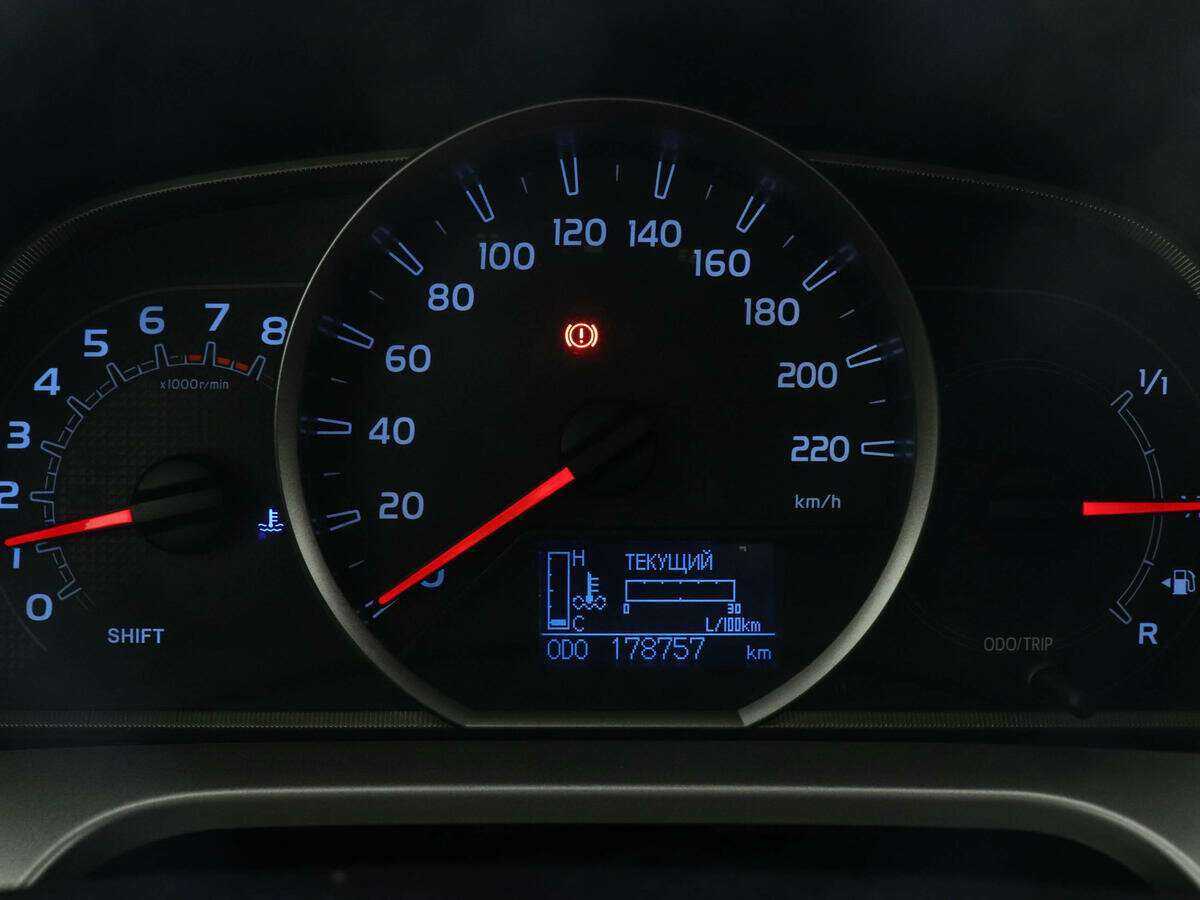 Toyota RAV4, 2014 Фото №11