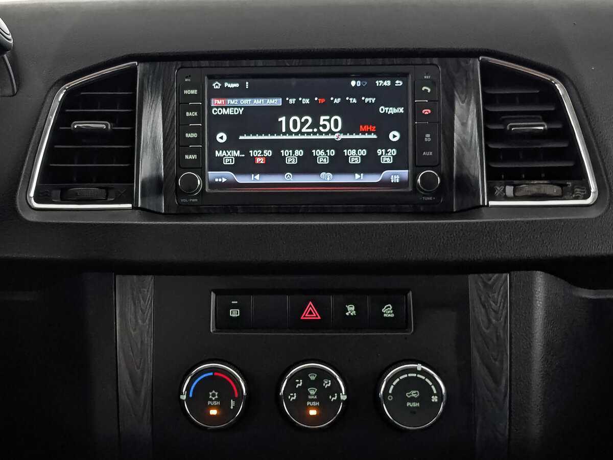 УАЗ Patriot, 2021 Фото №17