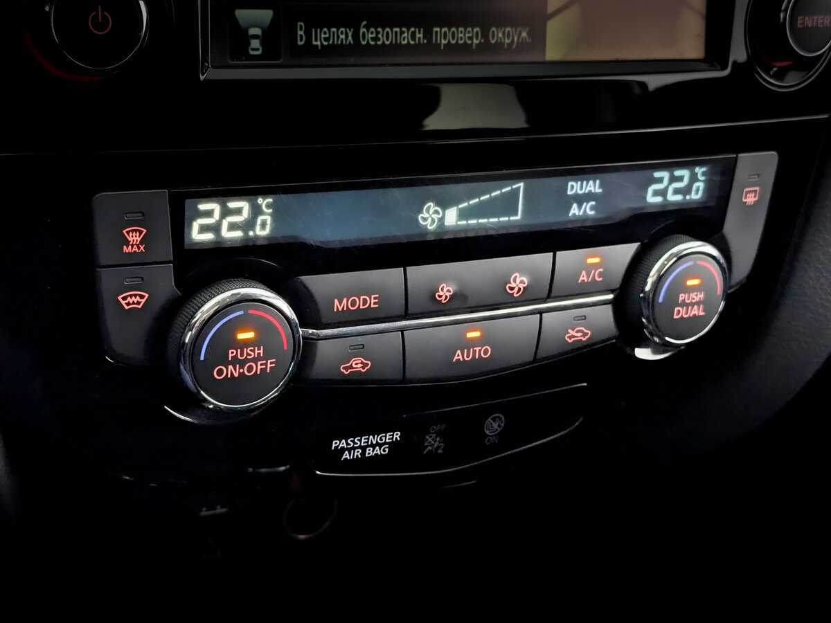 Nissan X-Trail, 2016 Фото №26