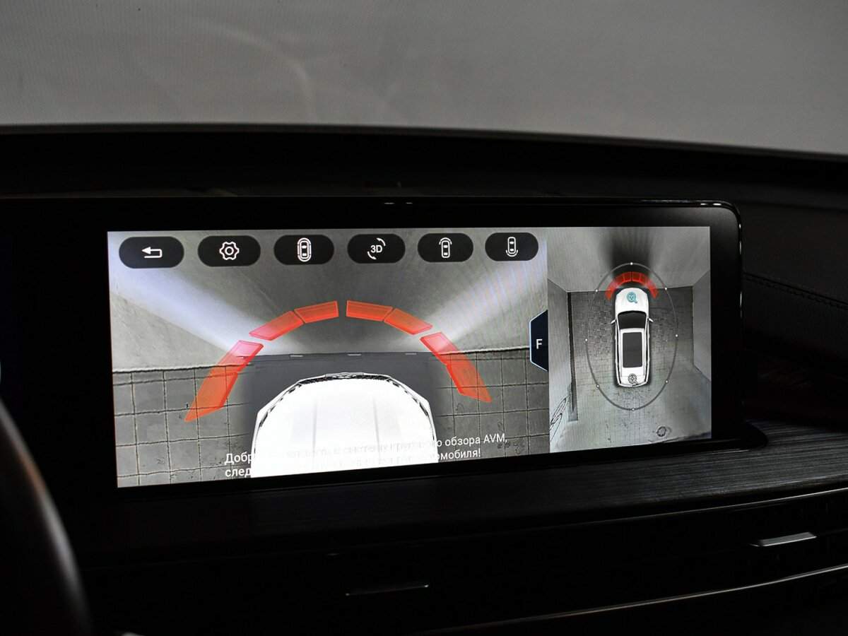 Chery Tiggo 7 Pro Max, 2022 Фото №13