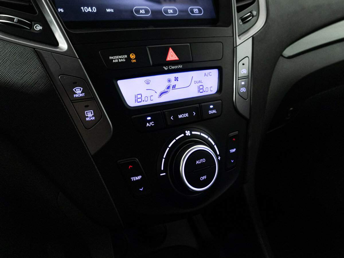 Hyundai Santa Fe, 2012 Фото №15