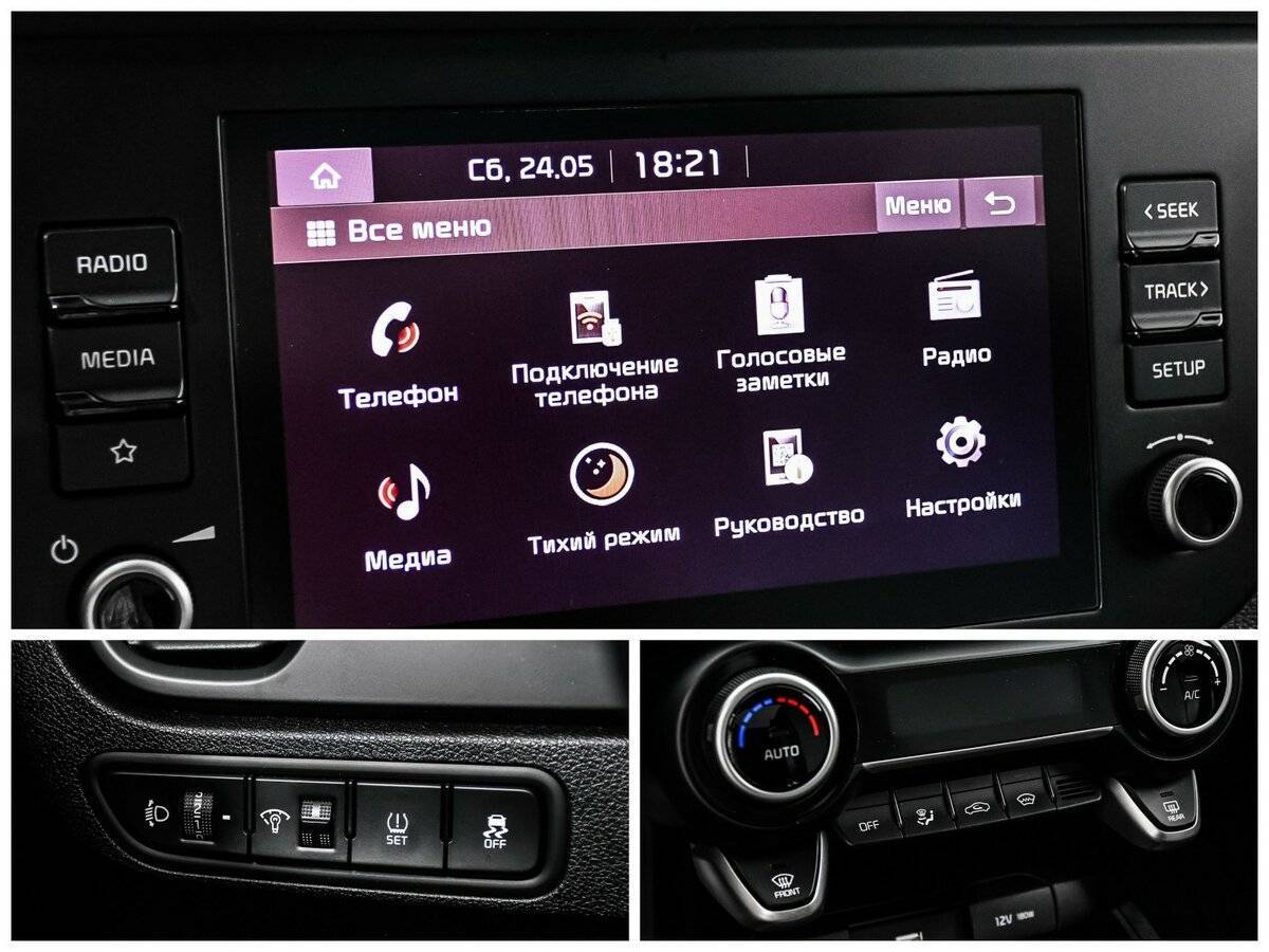 Kia Rio, 2022 Фото №16