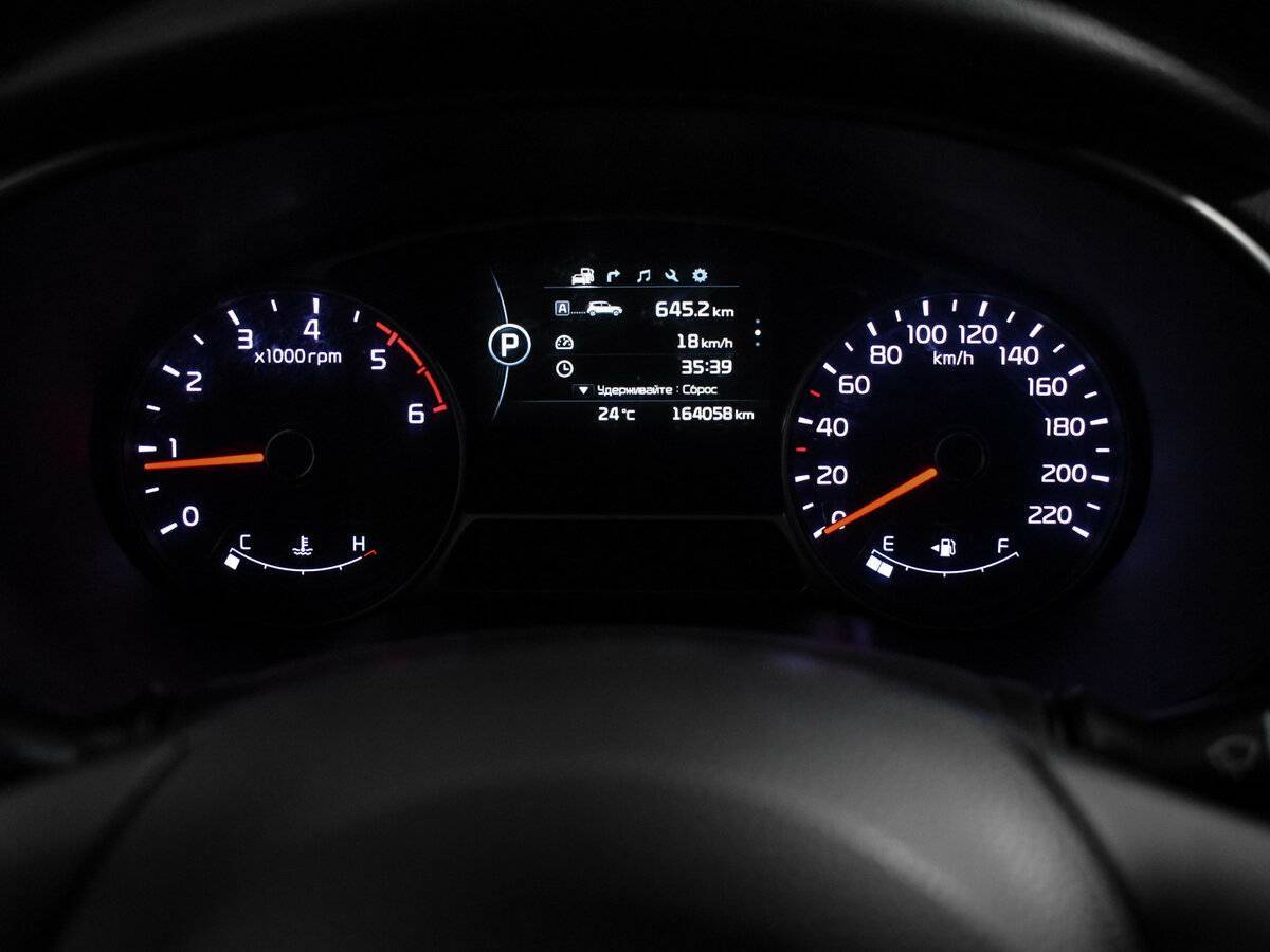 Kia Soul, 2014 Фото №21