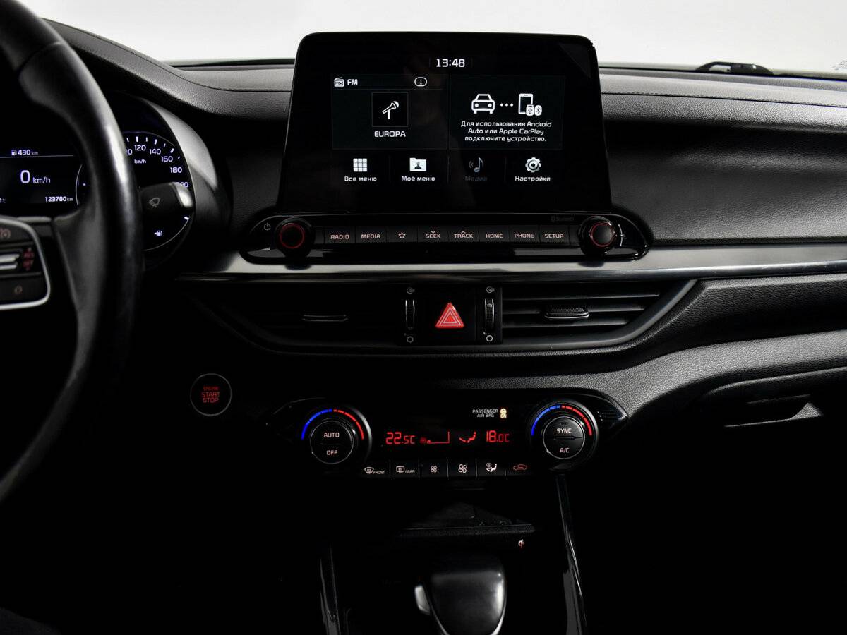 Kia Cerato IV, 2019 Фото №17